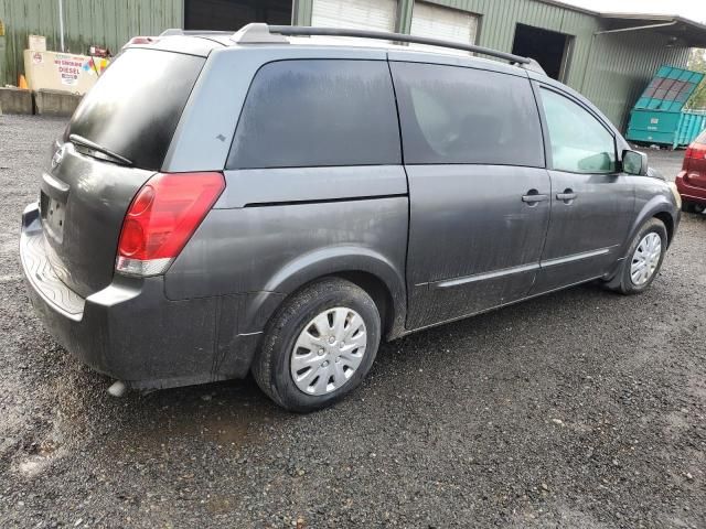 2005 Nissan Quest S