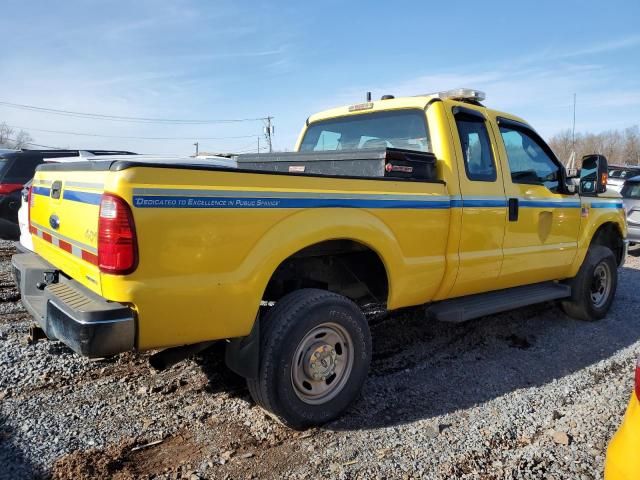 2015 Ford F250 Super Duty