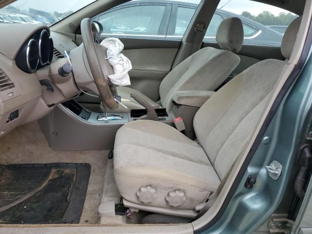 2005 Nissan Altima S