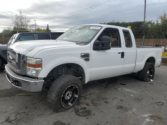 2008 Ford F250 Super Duty