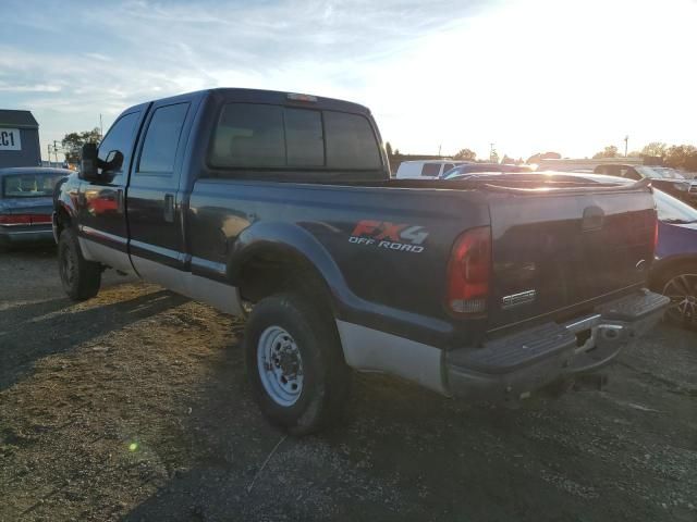 2006 Ford F250 Super Duty