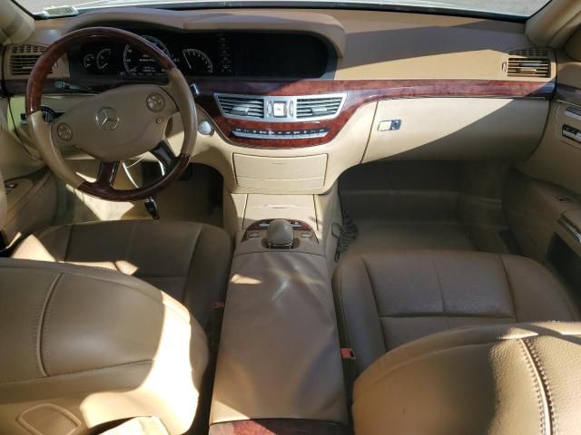 2008 Mercedes-Benz S 550