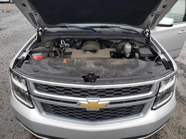 2020 Chevrolet Tahoe K1500 LT