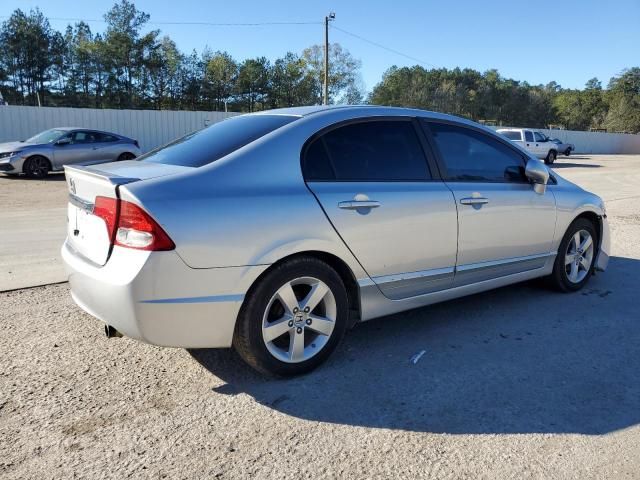 2011 Honda Civic LX-S