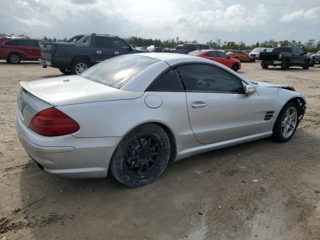 2006 Mercedes-Benz SL 500