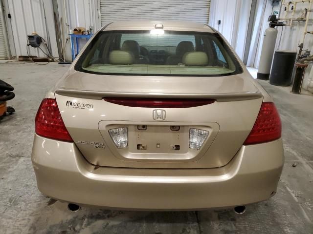 2006 Honda Accord EX