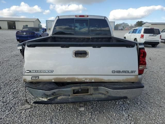 2005 Chevrolet Silverado C1500