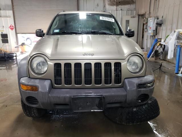 2003 Jeep Liberty Sport