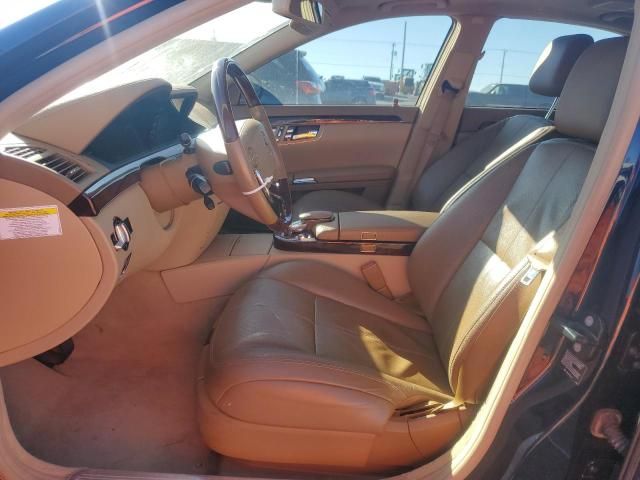 2008 Mercedes-Benz S 550 4matic