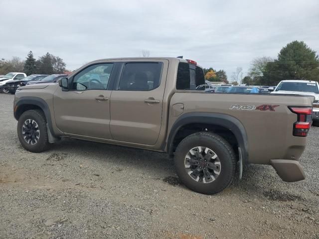 2024 Nissan Frontier S