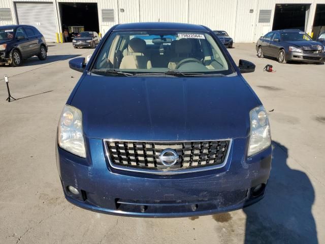 2008 Nissan Sentra 2.0