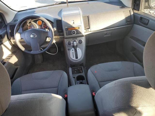 2008 Nissan Sentra 2.0