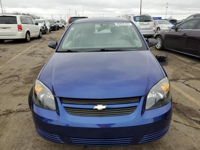 2006 Chevrolet Cobalt LS