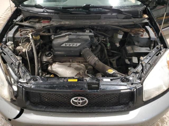 2005 Toyota Rav4