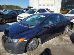 Honda Civic salvage cars for sale: 2007 Honda Civic LX