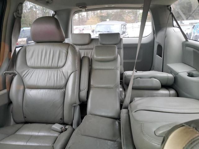 2005 Honda Odyssey EXL