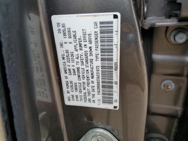 2007 Honda Accord EX