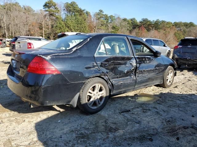 2006 Honda Accord EX