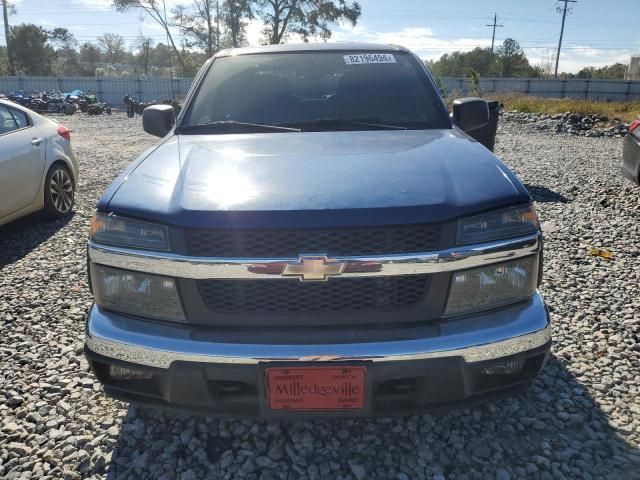 2005 Chevrolet Colorado