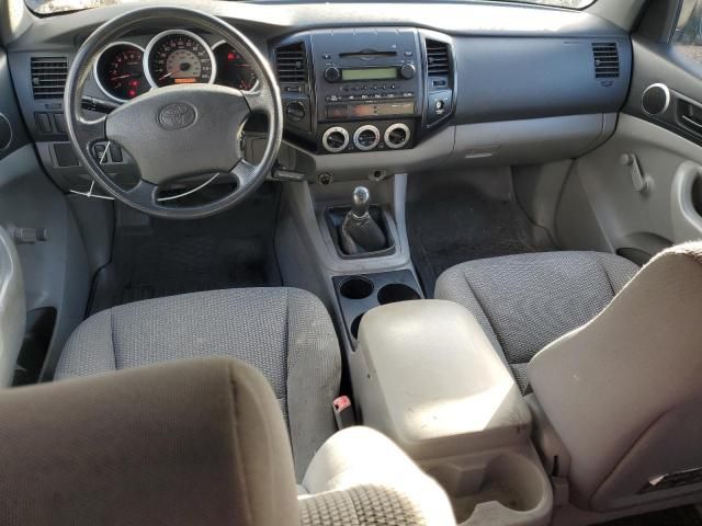 2005 Toyota Tacoma Access Cab