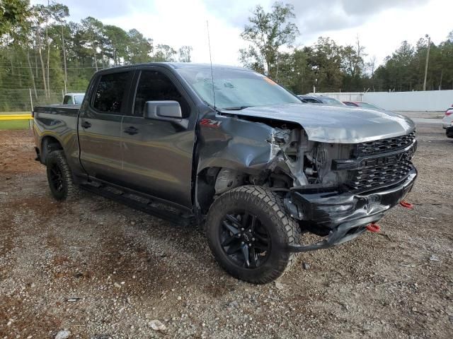 2020 Chevrolet Silverado K1500 Trail Boss Custom