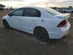 2007 Honda Civic EX