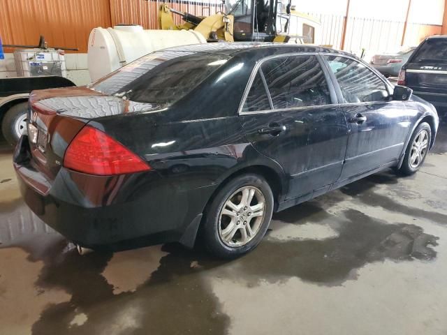 2007 Honda Accord EX