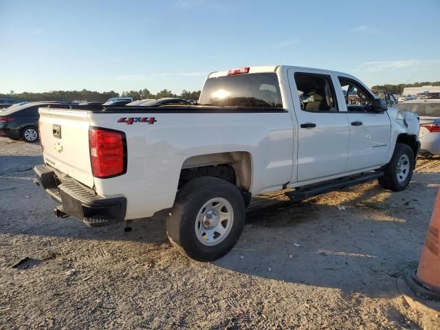 2018 Chevrolet Silverado K1500