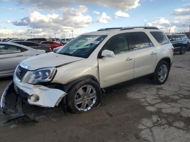 2010 GMC Acadia SLT-2