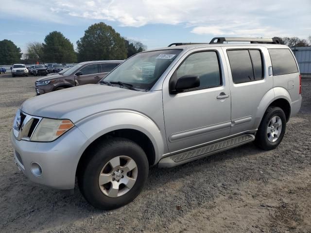 2008 Nissan Pathfinder S