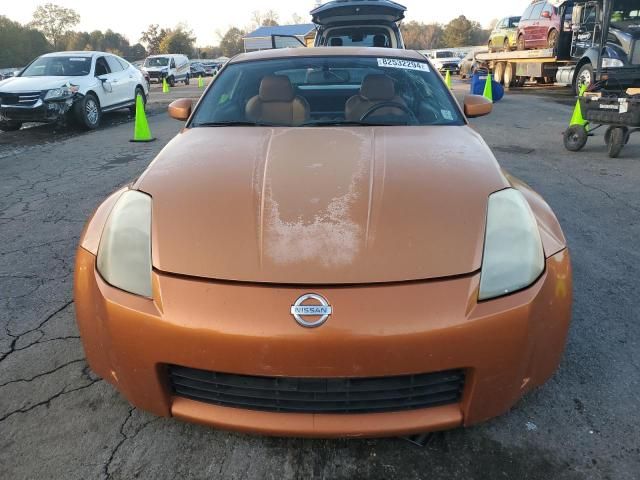 2003 Nissan 350Z Coupe