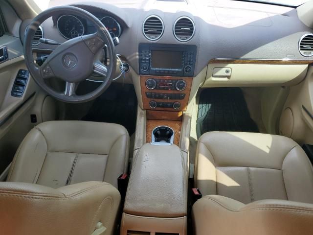 2008 Mercedes-Benz GL 450 4matic