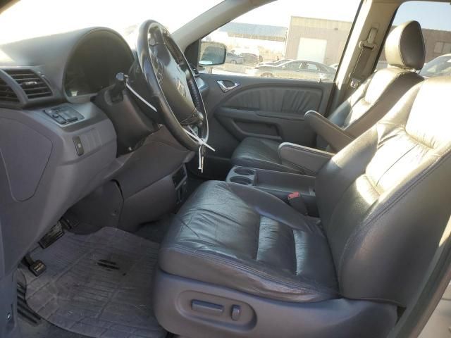 2007 Honda Odyssey EXL