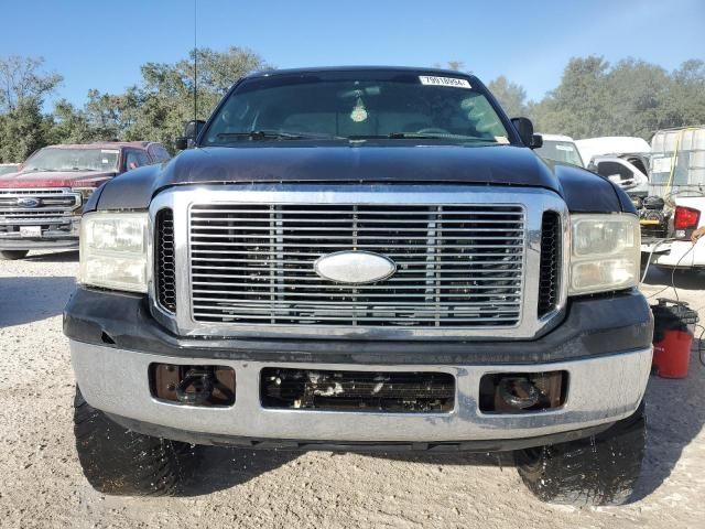 2004 Ford F250 Super Duty