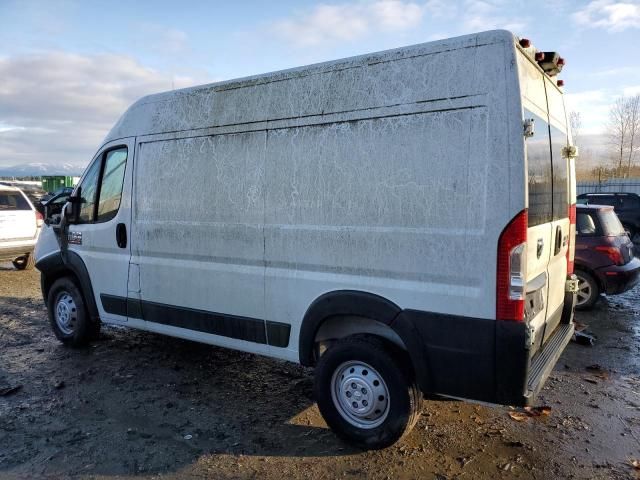 2020 Dodge RAM Promaster 1500 1500 High