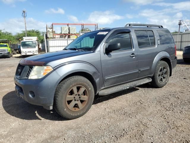 2011 Nissan Pathfinder S