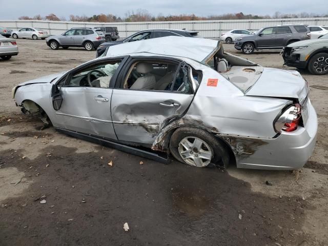 2005 Chevrolet Malibu LS