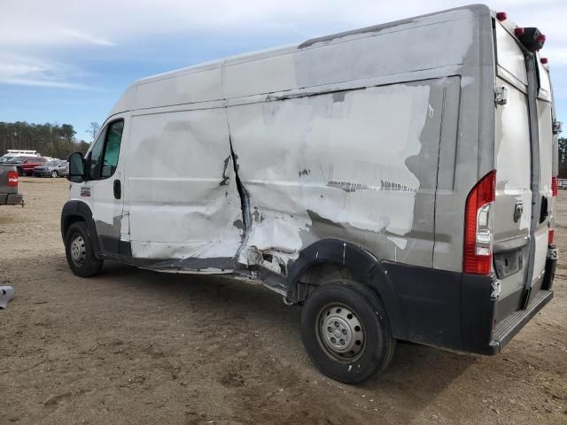 2022 Dodge RAM Promaster 2500 2500 High