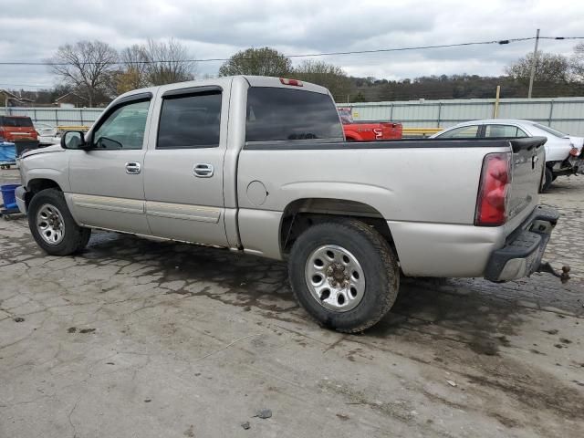 2006 Chevrolet Silverado K1500