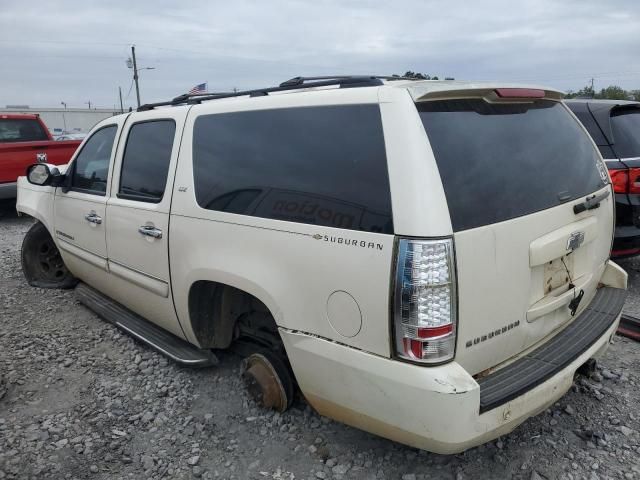 2008 Chevrolet Suburban C1500 LS