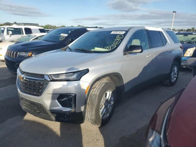 2022 Chevrolet Traverse LS