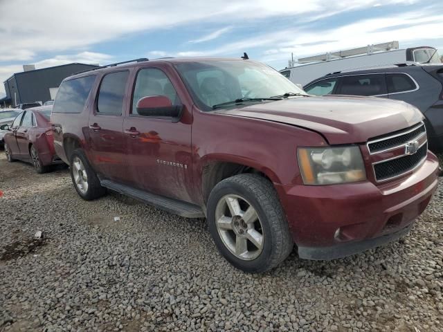 2008 Chevrolet Suburban K1500 LS