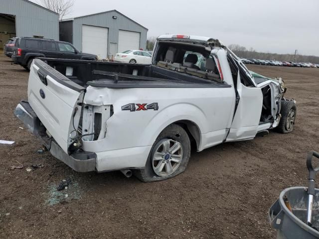 2020 Ford F150 Super Cab