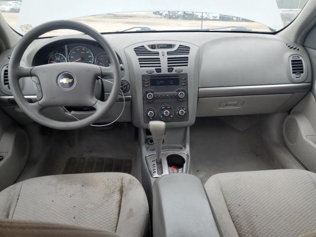 2008 Chevrolet Malibu LS