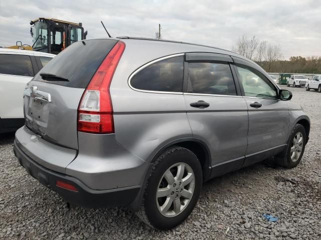 2007 Honda CR-V EX