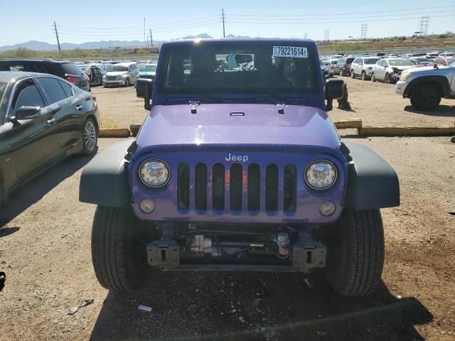 2017 Jeep Wrangler Unlimited Rubicon