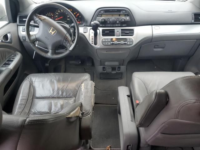 2008 Honda Odyssey EXL