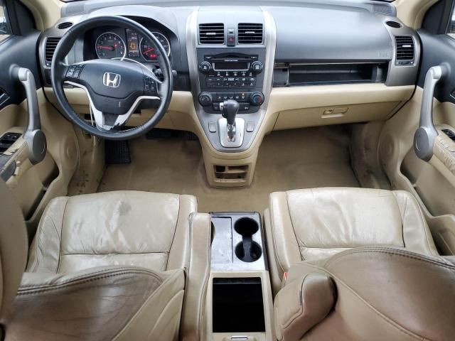 2007 Honda CR-V EXL