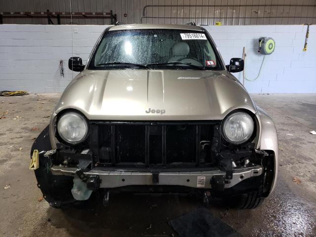 2003 Jeep Liberty Limited