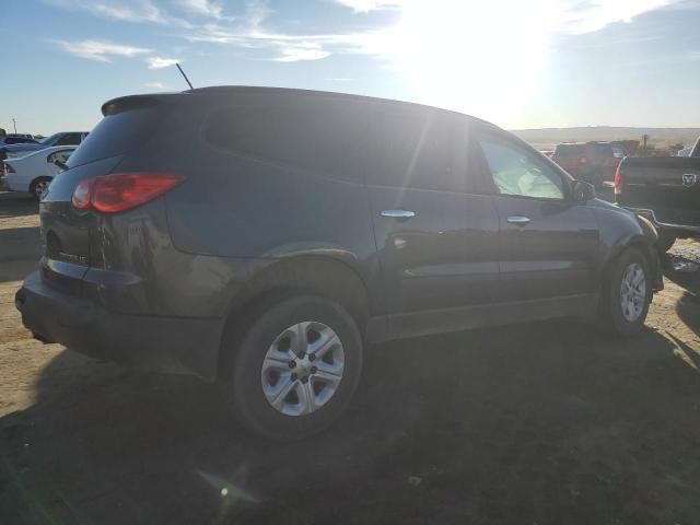 2011 Chevrolet Traverse LS